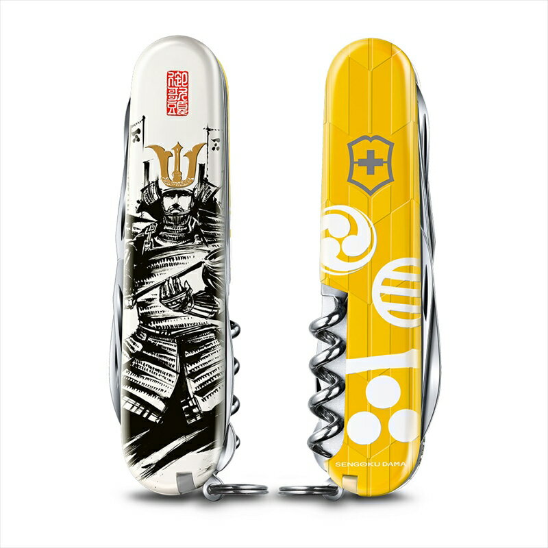 VICTORINOX - ビクトリノックス 戦国墨絵クライマー 毛利元就 #1.3703.7-X21