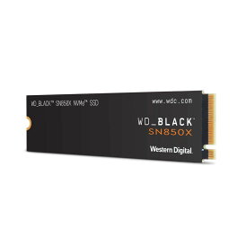 Western Digital|ウエスタンデジタル WD Black SN850X NVMe Gen4 SSD 2TB M.2 Type 22802TBM.2 PCIe Gen4 x 4 NVMeRead 7300MB/sWrite 6600MB/s 5年保証 WDS200T2X0E
