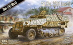 ダス・ヴェルク 1/16 Sd.Kfz.251/1 Ausf.D 装甲兵員輸送車型【USCDW16005】 プラモデル