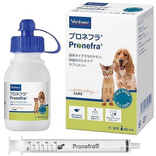 プロネフラ 犬猫用 60ml 犬猫用健康補助食品 ビルバックジャパン プロネフライヌネコヨウ60ML