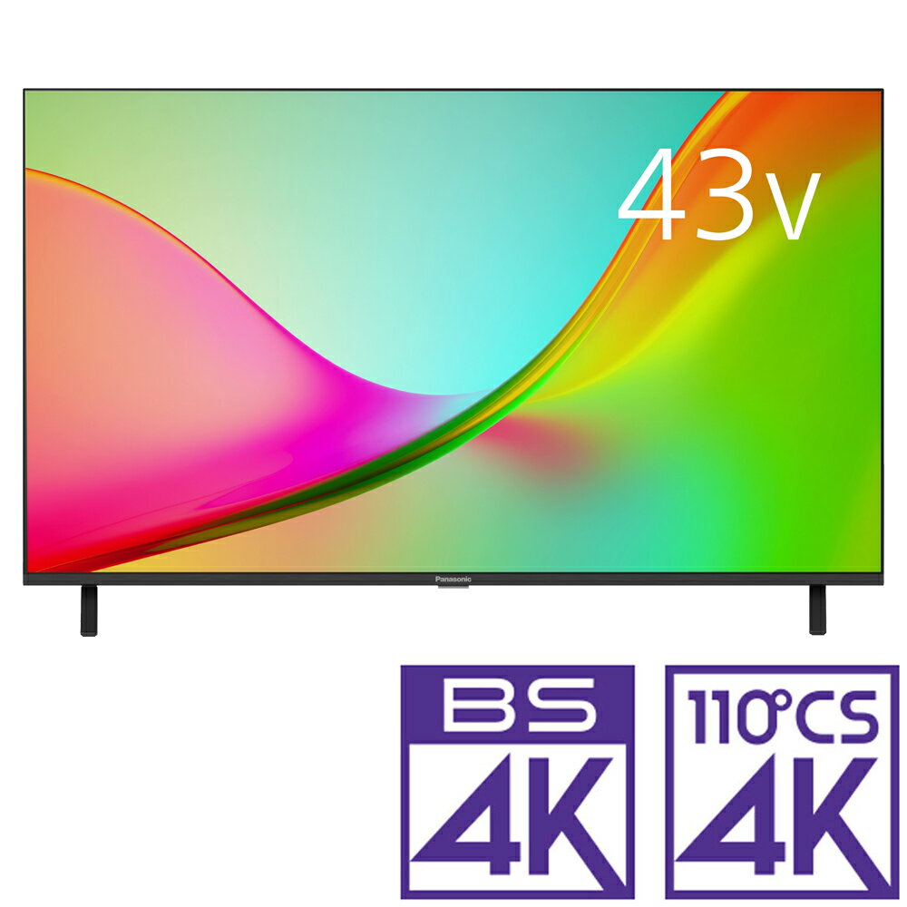 （標準設置料込_Aエリアのみ）パナソニック 43V型 液晶テレビ［BS・CS 4Kチューナー内蔵］ TV-43W80C Panasonic　VIERA（ビエラ）　W80C テレビ　43型
