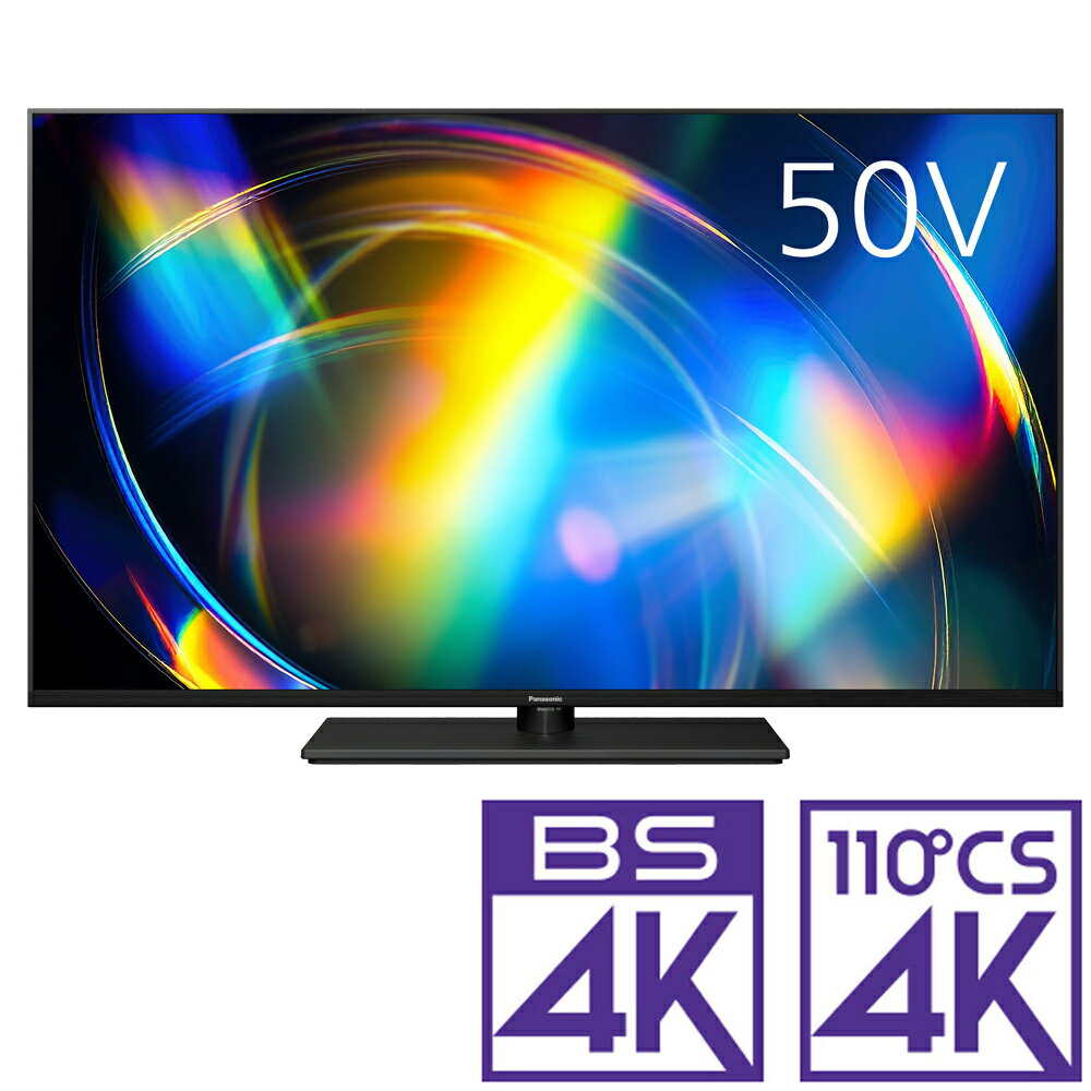 楽天市場】4k 50型 テレビ パナソニックの通販