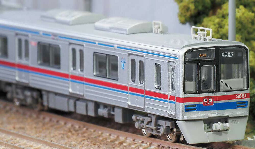 ［鉄道模型］グリーンマックス (Nゲージ) 1277T 京成3700形（7〜9次車） 8両編成動力付きトータルセット