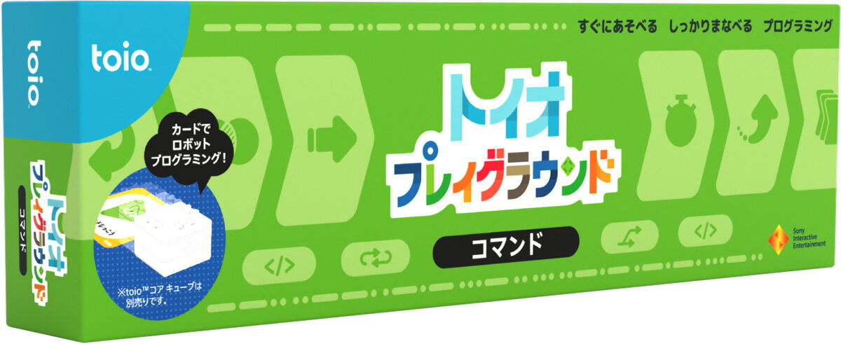 Rakuten
