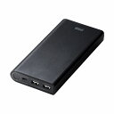 サンワサプライ USB PD対応モバイルバッテリー（20100mAh PD45W） BTL-RDC26