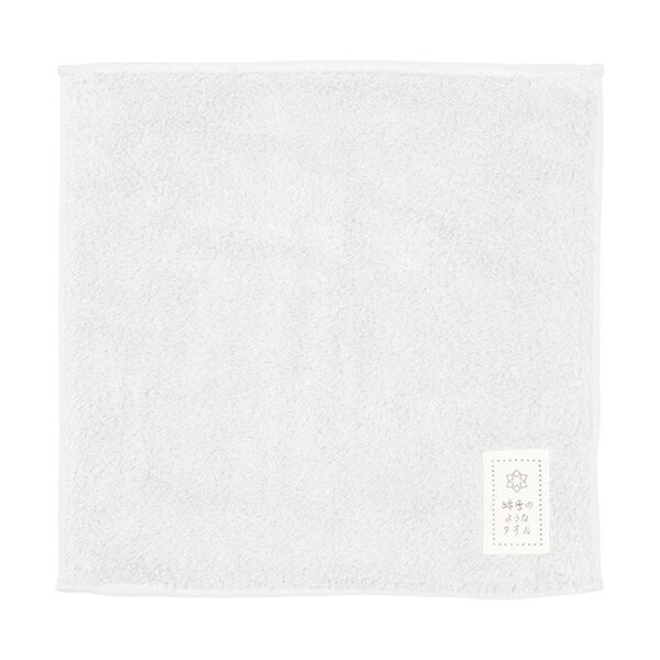 Towel - 日繊商工 ミニタオル 綿雪のようなタオル ベルベットカラー（ホワイト・サイズ：25×25cm） WYT40101W バス・洗面グッズ [WYT40101W]