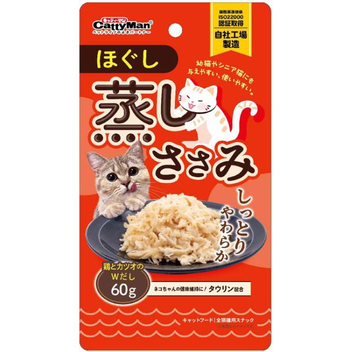 【返品種別B】□「返品種別」について詳しくはこちら□※仕様やパッケージは、リニューアルなどの理由で変更になっている場合がございます。予めご了承下さい。※お手元に届きました商品(パッケージ)の原材料や成分などの仕様を、必ず開封前にご確認の上、ご使用下さい。※ペットフードとしての用途をお守りください。 ※幼児や子供、ペットの触れない場所で保存してください。 ※記載表示を参考に、ペットが食べ過ぎないようにしてください。 ※必ず様子を見ながら与えてください。 ※子供がペットに与えるときは、安全のため大人が立ち会ってください。 ※ペットが興奮したりしないよう、落ち着いた環境で与えてください。 ※ペットが体調が悪くなったときには、獣医師に相談してください。◆猫ちゃんが大好きな鶏ササミをおいしく手軽に食べられるように、しっとりとしたやわらかさに蒸しあげました。 ◆こまかくほぐしているので、幼猫やシニア猫にも与えやすく、使いやすい。 ◆鶏とカツオの両方の旨みを味わえる。猫ちゃんの健康維持に配慮して、タウリンを配合しました。■原材料：鶏ササミ、カツオエキス、糖類(オリゴ糖)、pH調整剤、酸化防止剤(ビタミンE)、ソルビトール、ミネラル類(ナトリウム)、タウリン■保証成分：粗たん白質21.0％以上、粗脂肪0.1％以上、粗繊維1.5％以下、粗灰分3.5％以下、水分78.0％以下■エネルギー：120kcal/100g■給与方法・商品記載の目安給与量を参考に1日1〜数回に分け、おやつとしてお与えください。 ・給与量は猫によって個体差が生じます。食べ残しや便の様子、健康状態をみて調節してください。 ・2ヶ月未満の幼猫には与えないでください。 ・猫の習性や性格、食べ方によってはのどに詰まらせたり、丸のみする恐れがあります。十分に注意して与えてください。原産国：中華人民共和国ドギーマンハヤシ広告文責：株式会社Joshin(06-6633-1111)日用雑貨＞ペット＞猫＞キャットフード