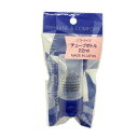 チユーブボトル 22g 粧美堂 チユ-ブボトル 22G BL