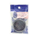 UC クリームケース 22ml 粧美堂 UC クリ-ムケ-スBL 22G