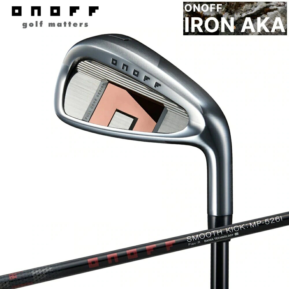 オノフ オノフ AKA アイアン #5（SMOOTH KICK MP-526I シャフト・フレックス：SR） C7721600 ONOFF Iron AKA 2026年モデル