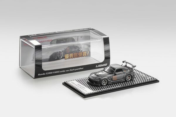 楽天市場】1/64 ミニカー ホンダ s2000の通販
