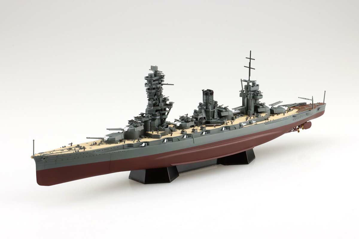 Battleship - アオシマ 1/700 艦船（フルハルモデル） 日本海軍 戦艦 扶桑 1944(金属砲身付き) プラモデル