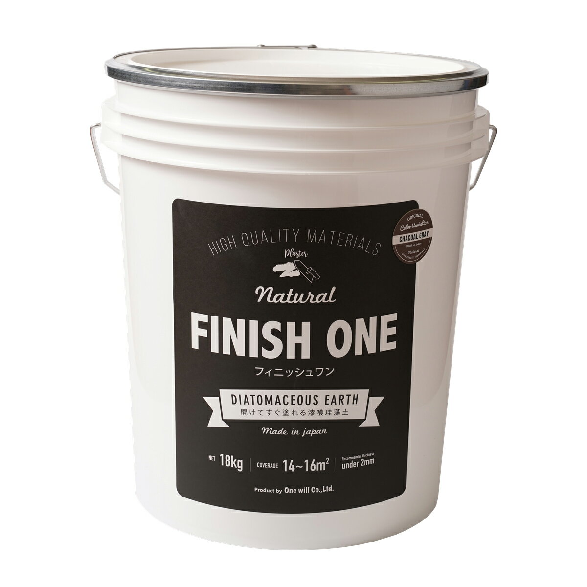 OW-209333 ワンウィル FINISH ONE 珪藻土 缶 18kg(チャコールグレー)