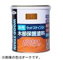 AP-9019032 アサヒペン 水性ウッドステインEX 1.6L(ライトオーク)