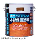 AP-9019037 アサヒペン 水性ウッドステインEX 3L(透明/クリヤ)