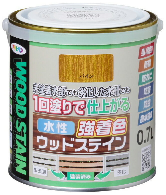 アサヒペン 水性強着色ウッドステイン 0.7L(パイン) AP-9019116