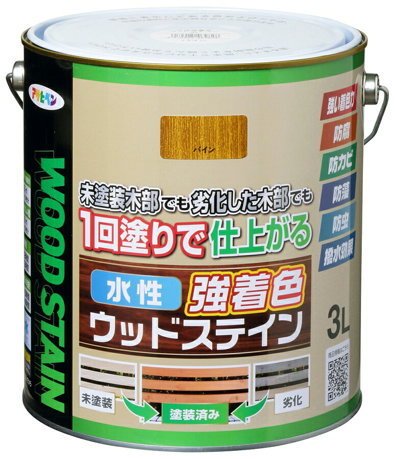 【返品種別B】□「返品種別」について詳しくはこちら□◆着色力が強く、1回塗りで仕上がる木部専用塗料。◆隠ぺいが高く1回塗りで仕上がる水性・低臭タイプの木部専用塗料です。◆木目を生かした美しいステイン仕上げができ、日光や雨に強く耐候性に優れています。◆防腐・防カビ・防藻・防虫効果があり、長期間、木部を美しく保ちます。◆撥水剤の配合により長期間撥水性を維持し、木部を保護します。◆用途：屋内外区分：屋内外用。ラティス・トレリス・プランター・ウッドデッキなどのガーデン用木製品。家具・窓枠・幅木・ウッドクラフト・工作品などのインテリア木部・木製品。■　仕　様　■容量：3L標準塗り回数：1回塗り光沢：ツヤ消し塗膜の仕上がり：半透明塗り面積・・・　1回塗り：22〜31m2（タタミ：13〜19枚分）　吸い込みが激しい面：15〜21m2（タタミ：9〜13枚分）塗料タイプ：水性アクリルウレタンエマルション樹脂塗料乾燥時間：[夏期]約2時間 [冬期]約3時間塗り重ね時間の目安：[夏期]1〜3時間 [冬期]2〜4時間[AP9019140]アサヒペンアウトドア＞DIY・工具＞工事・照明用品＞塗装・内装用品