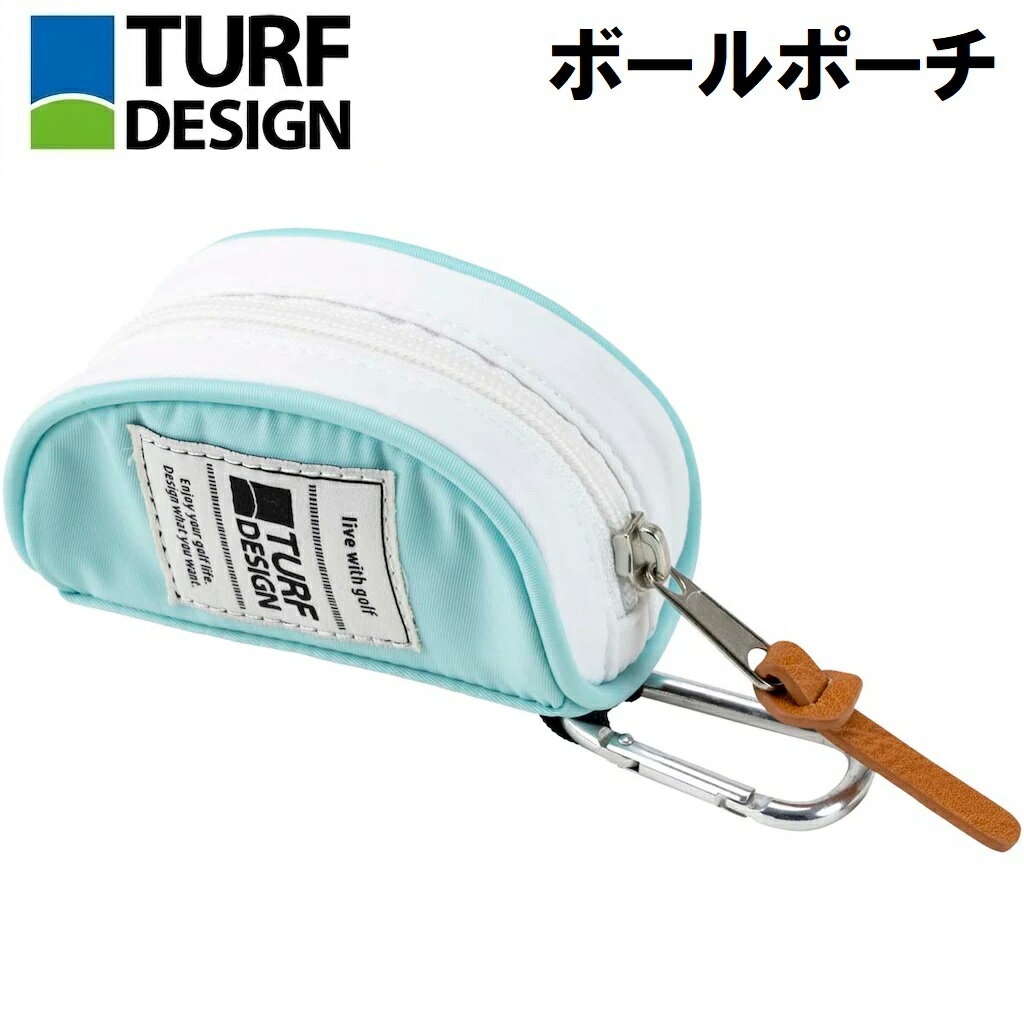 朝日ゴルフ ボールポーチ（ミントグリーン/ホワイト） TDBP-BF70-MG/WH TURF DESIGN