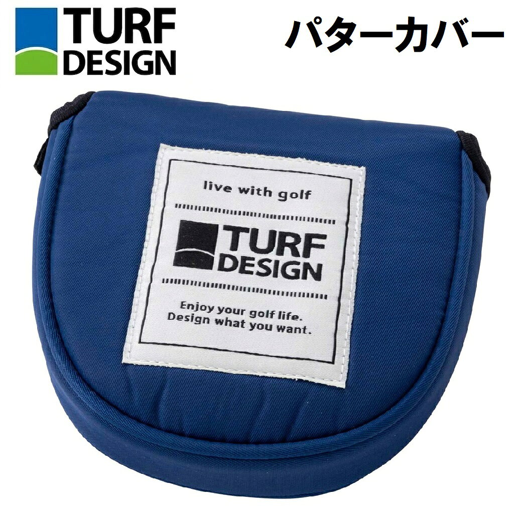 朝日ゴルフ パターカバー・マレット型（ネイビー/グリーン） TDPC-BF70M-NV/GN TURF DESIGN
