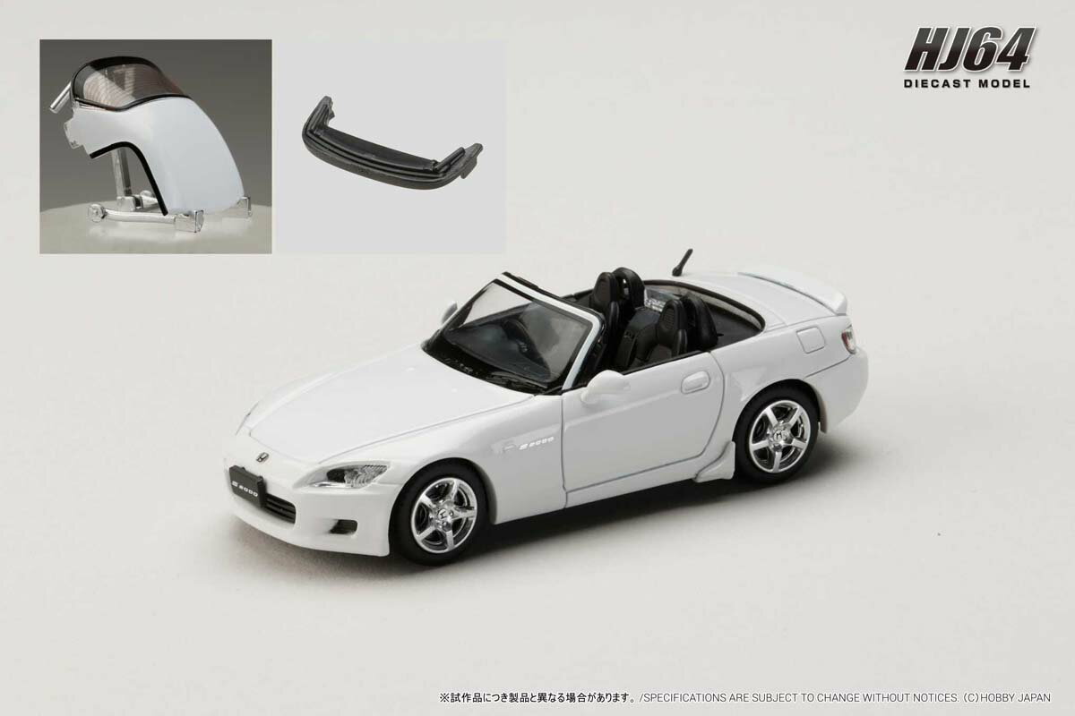 楽天市場】s2000 ホビージャパンの通販