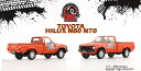 BM CREATIONS 1/64 トヨタ ハイラックス N60， N70 1980-1983 オレンジ LHD【64B0266】 ミニカー