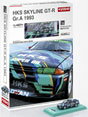 京商 1/64 KYOSHO MINI CAR ＆ BOOK No.25 HKS SKYLINE (BNR32) Gr.A 1993【宮沢模型流通限定品】【K07012LA】 ミニカー
