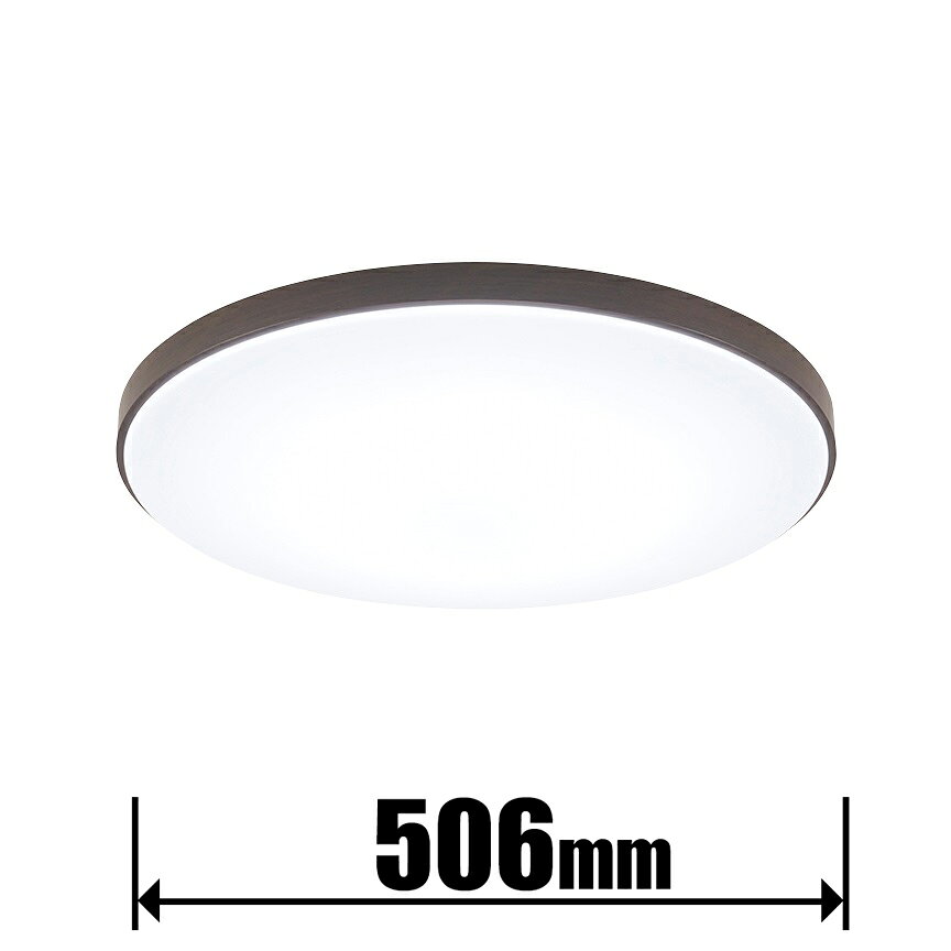 【返品種別A】□「返品種別」について詳しくはこちら□■新製品■2026年06月 発売メーカー保証期間 5年※LED以外の箇所については1年保証になります。◆Woody Grain温かみのある木調のウッディグレイン◆天井面への光天井面に柔らかく広がる光が、居心地の良い空間を生み出します。カバーに枠があることによって天井面に陰影を作りだします。◆パソコンくっきり光独自の技術で青白さを抑え、黒を際立たせ、パソコンやスマホ、タブレットの画面が見やすい光。在宅ワークでのパソコン作業やリビング学習などにおすすめ。◆文字くっきり光文字が見やすい「色温度（約6200K）」と「明るさ」で小さな文字もくっきり見える光。読書や勉強におすすめ。◆明るさアップ機能リモコン操作で、全灯時の約1.2倍に明るさがアップします。下記のようなより明るさがほしいときに便利な機能です。◆リモコンで簡単操作リモコンでシーンに合わせた照らし方に簡単に切り替えできます。また連続調光・調色もできるのでお好みのあかりにカスタマイズすることができます。下記のあかりにはワンボタンで照らし方の切り替えができます。全灯（文字くっきり光）、パソコンくっきり光、明るさアップ機能、普段（お好みのあかりに設定可能）◆なめらかな連続調光・調色で、お好みのあかりに・連続調光100％〜約5％の間で明るさを無段階調光。昼間は明るく、夜は明るさを落とすなど使い方の幅も広がります。・連続調色さわやかな昼光色から暖かい電球色まで無段階調節。お部屋や時間、過ごし方に合わせて雰囲気を変えられます。◆カバーの中に虫が入りにくい「虫返し構造」本体とカバーのすき間が狭く、折り返しと重ね代で侵入経路を長く設計した「虫返し構造」。◆あかりのつけっぱなしを防ぐ「おやすみタイマー」リモコンの「おやすみ」ボタンを押すことで、30分後に自動で消灯するおやすみタイマーに設定できます。■　仕　様　■年齢と畳数の目安：20代　〜8畳、40代　〜6畳素材：アクリルカバー(乳白つや消し)光源種類：LED（昼光色6500K・Ra83/電球色2700K・Ra83）定格光束：3950lm消費電力：32Wエネルギー消費効率(約)：123.4lm/W調光機能：有(100％〜約5％、リモコン使用時）調色機能：有〈昼光色〜電球色〉常夜灯：有(6段調光可能）リモコン：有（HK9831MM）タイマー：有（おやすみタイマー）寸法(約)：直径506×高さ113mm質量(約)：1.6Kg傾斜天井対応：可 [55度まで(別売 HK9039 使用時)]竿縁天井対応：可(別売アダプタ HK9003)取付方法：カチットF[HHCN0848AT]パナソニック生活家電＞照明＞シーリングライト＞6畳〜8畳用＞調光・調色モデル・まごころ長期修理保証(保証5年)［加入料：対象商品代金の5%］商品「HH-CN0848A-T」専用加入料(※加入料のみ注文不可)※対象商品と専用加入料を分けてのご注文は承れません。上記リンク先の専用加入料と一緒にご注文して下さい。※長期修理保証についての詳細・注意事項はこちらのページをご一読下さい。