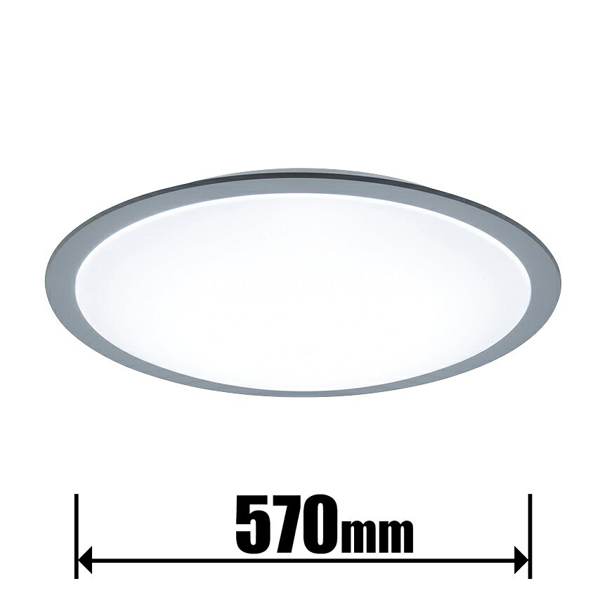 楽天市場】8 畳 ledパナソニック単色 シーリング ライトの通販