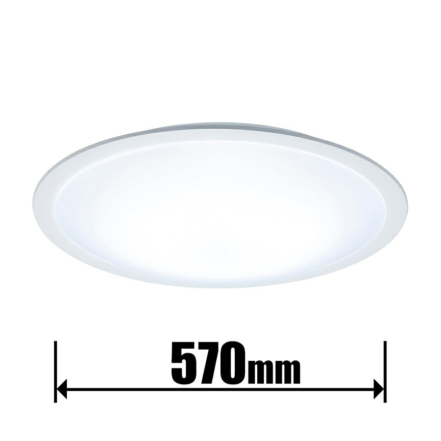 パナソニック6畳〜8畳用LEDシー...