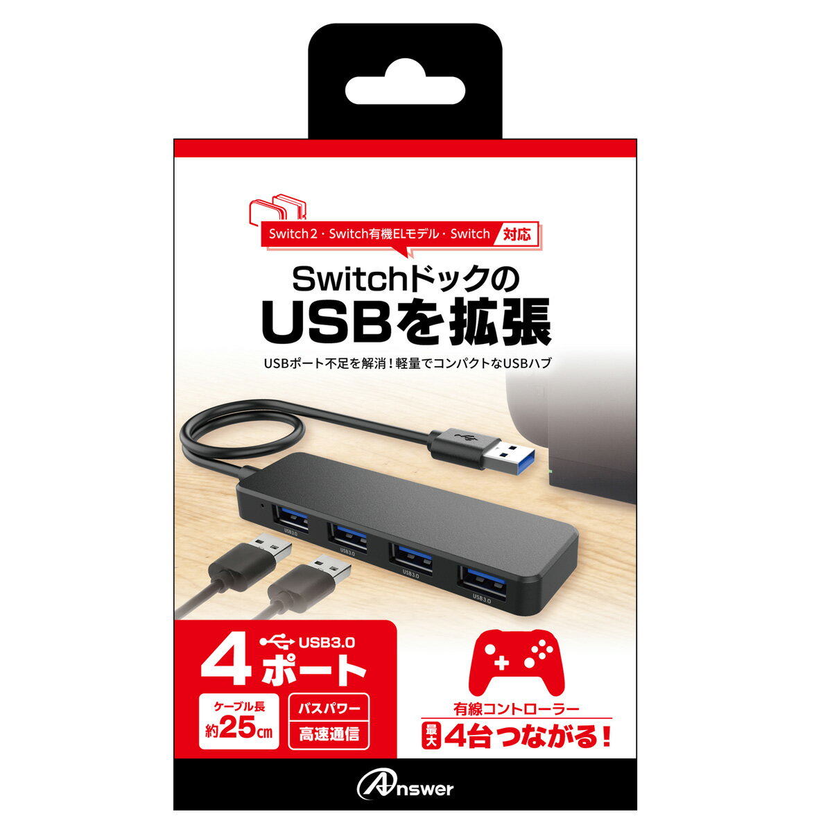 製品画像：29位