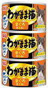 【返品種別B】□「返品種別」について詳しくはこちら□※仕様及び外観は改良のため予告なく変更される場合がありますので、最新情報はメーカーページ等にてご確認ください。◆多頭飼いも使いやすい140g×3缶パック。◆まぐろとかつおフレークにささみを入れ、ゼリーで包みました。◆緑茶エキスが腸管内の内容物の臭いを吸着し、糞・尿臭を和らげます。◆着色料不使用。■原材料：かつお、まぐろ、鶏肉（ささみ）、フィッシュエキス、増粘多糖類、ビタミンE、緑茶エキス■保証成分：たんぱく質9.0％以上、脂質0.4％以上、粗繊維0.1％以下、灰分2.0％以下、水分88.5％以下■エネルギー（約）：60kcal/100g■内容量：140g×3缶原産国：タイいなばペットフード広告文責：上新電機株式会社(06-6633-1111)日用雑貨＞ペット＞猫＞キャットフード＞猫年齢＞成猫