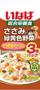 ドッグフード いなば ささみと緑黄色野菜 とり軟骨・ビーフ入り 60g×3袋 いなばペットフード Iササミヤサイナンコツビ-フ3P