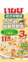 ドッグフード シニア いなば ささみと緑黄色野菜 11歳からのとり軟骨入り 60g×3袋 いなばペットフード Iササミヤサイ11サイナンコツ3P