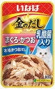 キャットフード いなば 金のだし パウチ 乳酸菌入り まぐろ・かつお 40g いなばペットフード キンダシPMカツオニユウサンキン40G