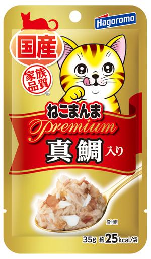 キャットフード プレミアム　ねこまんまパウチ 真鯛入り　35g はごろもフーズ Pネコマンマパウチマダイ35G