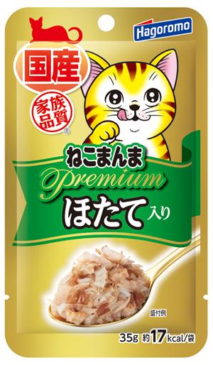 キャットフード プレミアム　ねこまんまパウチ ほたて入り　35g はごろもフーズ Pネコマンマパウチホタテ35G