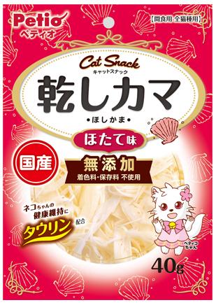 猫用おやつ キャットSNACK　乾しカマ ほたて味 40g ペティオ キヤツトSNACK ホシカマホタテ40G