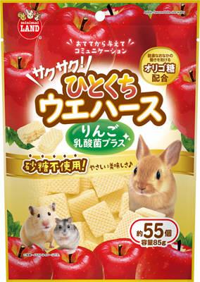 小動物用おやつ サクサク！ひとくちウエハース りんご 乳酸菌プラス　85g マルカン サクサクウエハ-スリンゴ85G