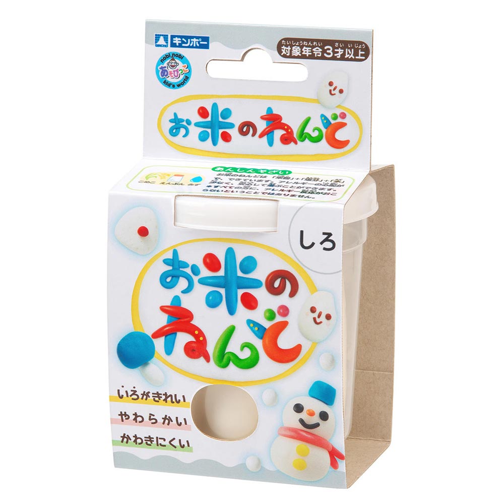 銀鳥産業 お米のねんど 単色（白） 462-306 幼児ベビーグッズ [462306]