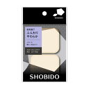 低刺激 超やわらかコンパクトパフ 角 2個 粧美堂 テイシゲキチヨウヤワラカパフカク2P