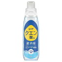 レノア クエン酸in 超消臭 すすぎ消臭剤 さわやかシトラス 微香 本体 430mL P&GJapan レノアクエンサンシトラスホンタイ430
