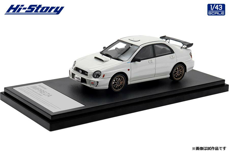 ハイストーリー 1/43 SUBARU IMPREZA S202 STi Version (2002) ピュアホワイト【HS402WH】 ミニカー