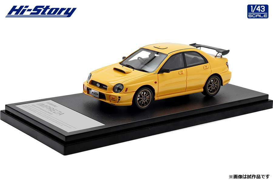 ハイストーリー 1/43 SUBARU IMPREZA S202 STi Version (2002) アストラルイエロー【HS402YE】 ミニカー