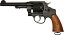 ʥ SW M1917 .45 5.5inch U.S.ߥ꥿꡼ HW оǯ 18Ͱʾѡ 