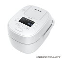 炊飯器 1升 SR-W18A-W パナソニック 可変圧力IHジャー炊飯器（1升炊き） ホワイト Panasonic 可変圧力おどり炊き SRW18AW