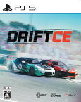 オーイズミ・アミュージオ 【PS5】DriftCE [ELJM-30339 PS5 ドリフト CE]