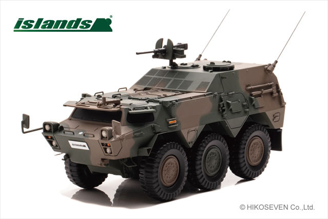 islands 1/43 陸上自衛隊 82式指揮通信車(CCV)【IS430013】 塗装済完成品