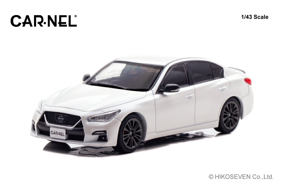 CAR-NEL 1/43 日産 スカイライン 400R Limited (V37) 2026 Brilliant White Pearl【CN432602】 ミニカー
