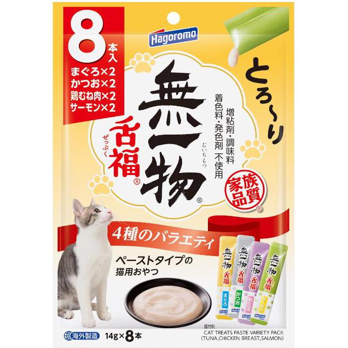 【返品種別B】□「返品種別」について詳しくはこちら□※仕様やパッケージは、リニューアルなどの理由で変更になっている場合がございます。予めご了承下さい。※お手元に届きました商品(パッケージ)の原材料や成分などの仕様を、必ず開封前にご確認の上、ご使用下さい。※開封時に中身が飛び出る場合がありますのでご注意下さい。※袋の誤飲にご注意ください。※まぐろ・かつお※サーモン・原料に魚を使用しているため、まれに骨・皮などが混入する場合があります。※天然由来の原料を使用しているため、色合い・形状などにバラツキがあります。開封後は早めにご使用ください。※鶏むね肉・使用原料に個体差があるため、色合い・形状などにバラツキがあります。開封後はお早めにご使用ください。◆素材と水と米粉だけで作ったシンプルな猫用おやつです。◆とろーんと食べやすいスティックタイプ。◆まぐろ、かつお、鶏むね肉、サーモン 各2本ずつ4種類の味が楽しめるバラエティパックです。◆増粘剤、調味料、着色料、発色剤 不使用。■原材料まぐろ：まぐろ、米粉かつお：かつお、米粉鶏むね肉：鶏むね肉、米粉サーモン：サーモン、米粉■保証成分無一物舌福まぐろ：たんぱく質8％以上、脂質0.4％以上、粗繊維0.5％以下、灰分1％以下、水分87％以下、マグネシウム0.016％、カルシウム0.006％、ナトリウム0.025％、リン0.085％無一物舌福かつお：たんぱく質8％以上、脂質0.4％以上、粗繊維0.5％以下、灰分1％以下、水分88％以下、マグネシウム0.016％、カルシウム0.005％、ナトリウム0.023％、リン0.084％無一物舌福鶏むね肉：たんぱく質7％以上、脂質0.5％以上、粗繊維0.5％以下、灰分1％以下、水分88％以下、マグネシウム0.013％、カルシウム0.005％、ナトリウム0.021％、リン0.066％無一物舌福サーモン：たんぱく質4％以上、脂質0.3％以上、粗繊維0.5％以下、灰分1％以下、水分89％以下、マグネシウム0.011％、カルシウム0.007％、ナトリウム0.022％、リン0.052％■エネルギー無一物舌福まぐろ：約8kcal/小袋無一物舌福かつお：約7kcal/小袋無一物舌福鶏むね肉：約7kcal/小袋無一物舌福サーモン：約6kcal/小袋■給与方法1回1本、1日2回が目安です。愛猫の間食としてお与えください。原産国：インドネシアはごろもフーズ広告文責：株式会社Joshin(06-6633-1111)日用雑貨＞ペット＞猫＞キャットフード