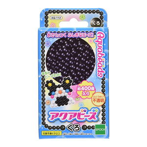 エポック社 アクアビーズ くろ【AQ-112】